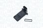 Витратомір повітря Honda Accord, CR-V II, III, Civic 2.2 CTDi 05–, фото 1 - інтерент-магазин Auto-Mechanic