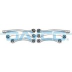 Комплект рычагов задняя ось Mercedes-Benz CLS (C219) 280 (219.354) 2008–2010, SL (R230) (230.454) 2008–2012