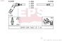 Комплект проводів високої напруги Mercedes-Benz A-Class (W169) A 200 TURBO (169.034, 169.334) 2005–2012, B-Class Sports Tourer (W245) B 200 TURBO (245.234) 2005–2011, фото 1 - інтерент-магазин Auto-Mechanic