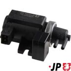 Клапан рециркуляции отработанных газов