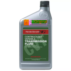 Масло трансмиссионное HONDA CVT 0,946 литра Масло трансмиссионное HONDA CVT 0,946 литра