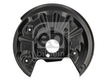 Захист гальмівного диску