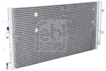 Конденсатор кондиционера (с осушителем)