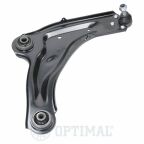 Важіль  підвіски