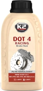 Гальмівна рідина K2 DOT 4 Racing, 0,25 літра