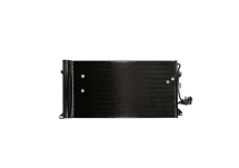 Радиатор кондиционера с осушителем AUDI Q7 3.0 TFSI quattro Радиатор кондиционера с осушителем AUDI Q7 3.0 TFSI quattro