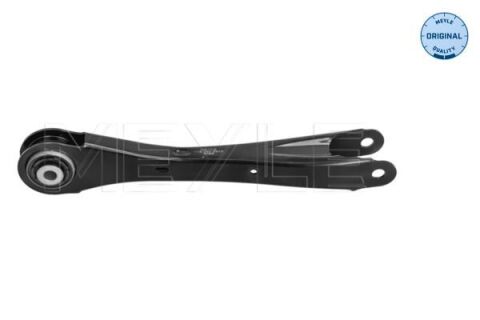 Важіль підвіски (задній/знизу/спереду) Skoda Enyaq IV/VW ID.3/ID.4/ID.5 19- Важіль підвіски (задній/знизу/спереду) Skoda Enyaq IV/VW ID.3/ID.4/ID.5 19-