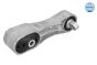 Подушка двигуна (нижня) BMW X1 (F48) 14-/Mini (F54) 15- B37/B38/B47, фото 2 - интернет-магазин Auto-Mechanic