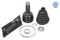 ШРКШ (зовнішній) BMW X5 (E70/F15/F85) 06-18/X6 (E71/E72/F16/F86) 08-19 (30z/33z/64.8mm/86mm), фото 1 - интернет-магазин Auto-Mechanic