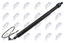 Амортизатор багажника PEUGEOT 508 18-