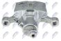 Гальмівний супорт задній MITSUBISHI GALANT E5,E7,E8,EA,EC 92-04, ECLIPSE D3,D5 94-05, CHRYSLER SEBRING 95-, фото 2 - інтерент-магазин Auto-Mechanic