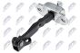 Ограничитель передних дверей TOYOTA YARIS 2014-2020, фото 2 - интернет-магазин Auto-Mechanic