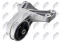 Подушка двигуна CHEVROLET CAPTIVA 2.0D,2.4,3.2 06-, OPEL ANATARA 2.0CDTI,2.4,3.2 06- , фото 1 - інтерент-магазин Auto-Mechanic