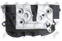 Привод центрального замка передний левый FORD FIESTA 2012-, фото 6 - интернет-магазин Auto-Mechanic