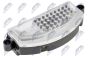 Резистор вентилятора VW GOLF VII, VIII 12-, CADDY V 20-, ARTEON 17-, PASSAT B8 14-24, T-ROC 17-, TIGUAN 16-, TOURAN 15-, AUDI A1 18-, A3 12-, Q2 16-, Q3 18-, SKODA OCTAVIA III, IV 12-, KODIAQ I 16-, KAROQ 17-, KAMIQ 19-, CITIGO 11-19, SEAT L, фото 1 - інтерент-магазин Auto-Mechanic