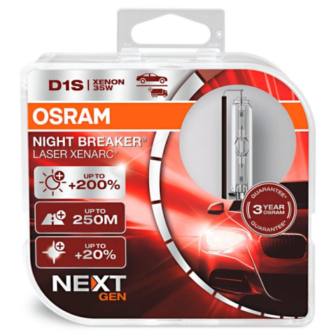 Лампа ксенонова XENARC NIGHT BREAKER 200 D1S 35W (комплект)