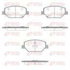 Колодки гальмівні передні insignia b 17-