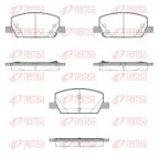 Колодки тормозные передние mokka/mokka x 12-, chevrolet trax 12-