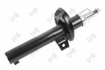 Амортизатор газовый передний