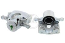 Тормозной суппорт