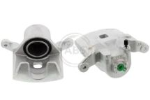 Тормозной суппорт