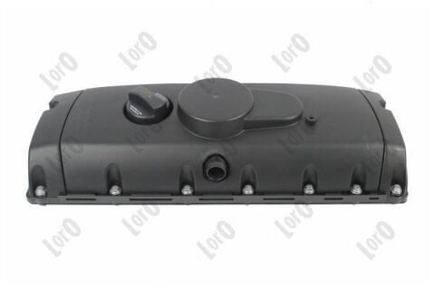 Кришка головки циліндра