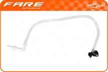 Паливний шланг