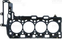 Прокладка под головку