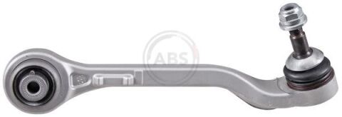 Важіль підвіски