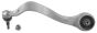 Рычаг подвески, фото 1 - интернет-магазин Auto-Mechanic
