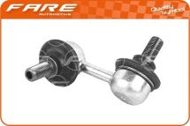 Стійка стабілізатора