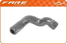 Шланг воздухоотвода Шланг воздухоотвода