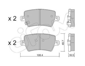 Комплект гальмівних колодок задній Chery Tiggo 7 1.5 2016–