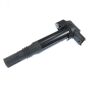 Котушка запалювання Citroen C-Elysee 1.2 2012–, C3 1.2 2012–, C4 Cactus 1.2 2014–, Opel, Peugeot, фото 1 - интернет-магазин Auto-Mechanic