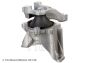 Подушка двигуна права Honda CR-V III 2.0 i-VTEC 4WD 06-12, фото 1 - інтерент-магазин Auto-Mechanic