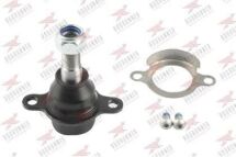 Шаровая опора