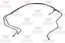 Паливний шланг