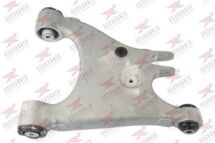 Важіль підвіски