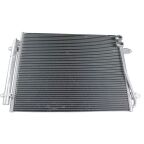 Радиатор кондиционера