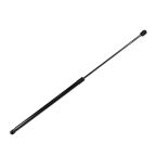 Амортизатор капота