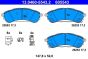 Колодки гальмівні (задні) Ford Ranger 2.0 EcoBlue 18-, фото 1 - інтерент-магазин Auto-Mechanic
