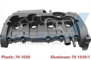 Кришка клапанів Audi A4/A6 2.0 TFSI 04-11 (з прокладкою)