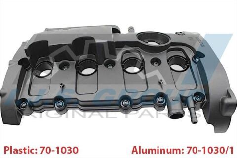 Крышка клапанов Audi A4/A6 2.0 TFSI 04-11(с прокладкой)