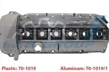 Кришка клапанів BMW 3 (E46)/5 (E39/E60) 3.0 04-11 (M54)