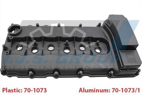 Кришка клапанів Audi Q7/VW Touareg 3.6 FSI 05-10 Кришка клапанів Audi Q7/VW Touareg 3.6 FSI 05-10
