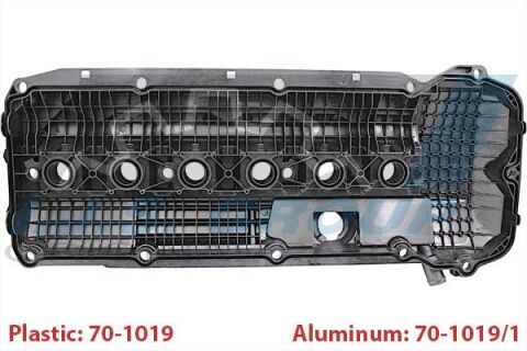 Кришка клапанів BMW 3 (E46)/5 (E39/E60) 3.0 04-11 (M54)