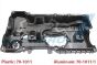 Крышка клапанов BMW 3 (E90)/5 (E60)/X3 (E83) 2.0 i 04-15 N46, фото 2 - интернет-магазин Auto-Mechanic