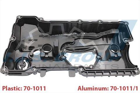 Крышка клапанов BMW 3 (E90)/5 (E60)/X3 (E83) 2.0 i 04-15 N46