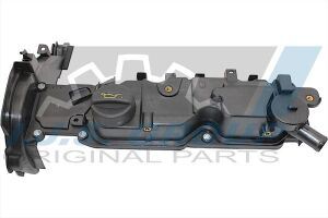 Кришка клапанів Citroen Berlingo/Jumpy/Peugeot Partner 1.6 HDi 07-