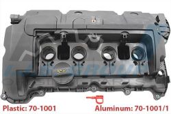 Крышка клапанов Citroen Berlingo/Peugeot Partner 1.4-1.6 09-